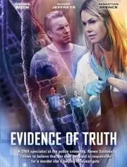 《妻子的怀疑》：当爱被战争撕裂！悬疑背后是人性的拷问与无奈