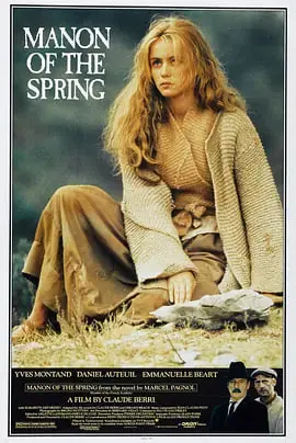 《甘泉玛侬》影评：复仇女神的爱与恨，普罗旺斯田园诗下的罪与罚