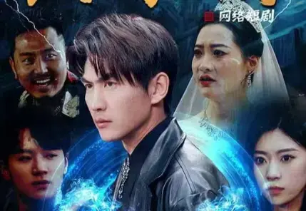 《封豪榜》：一部笑中带泪的凡人史诗，谁说小人物不能逆袭？